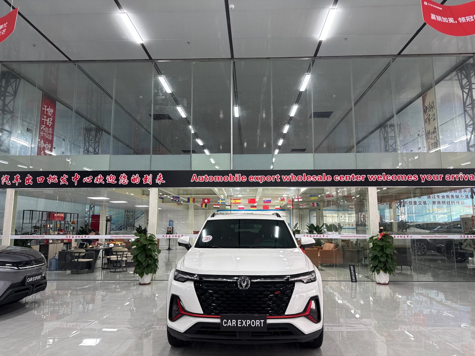 Changan CS35 Plus 1.4L 2022 Used Compact SUV (White)