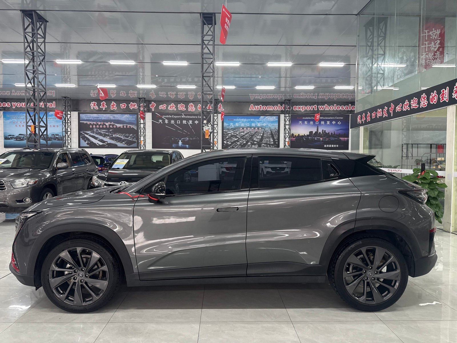 Changan UNI-T 1.5T 2021 Used Compact SUV (Gray) - Image 4