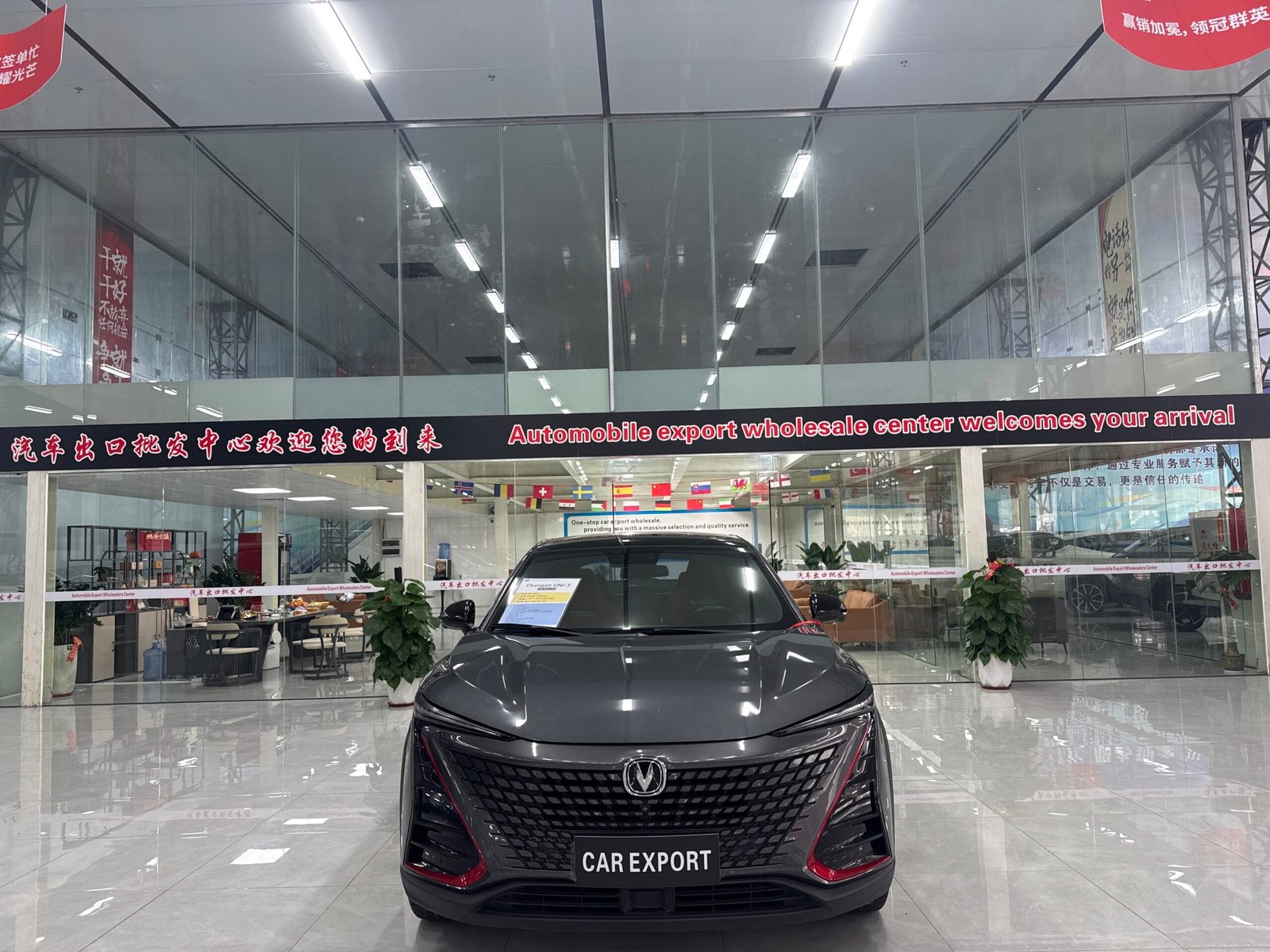 Changan UNI-T 1.5T 2021 Used Compact SUV (Gray)