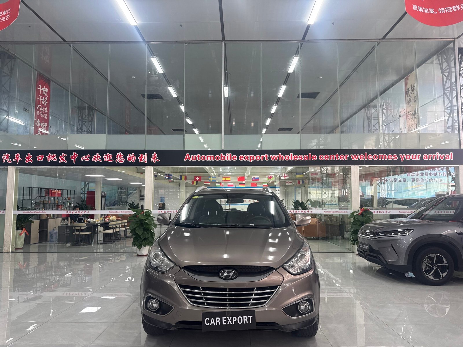 Hyundai ix35 2.0L 2011 Used Compact SUV (Gold)