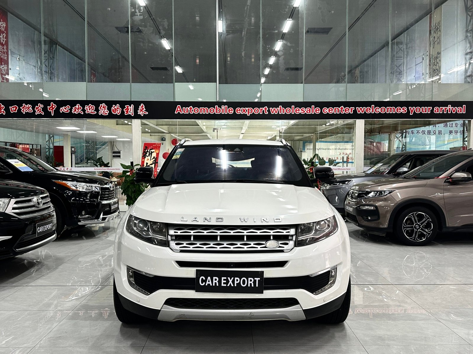 JMC Landwind X7 2.0L 2015 Used Compact SUV (White)