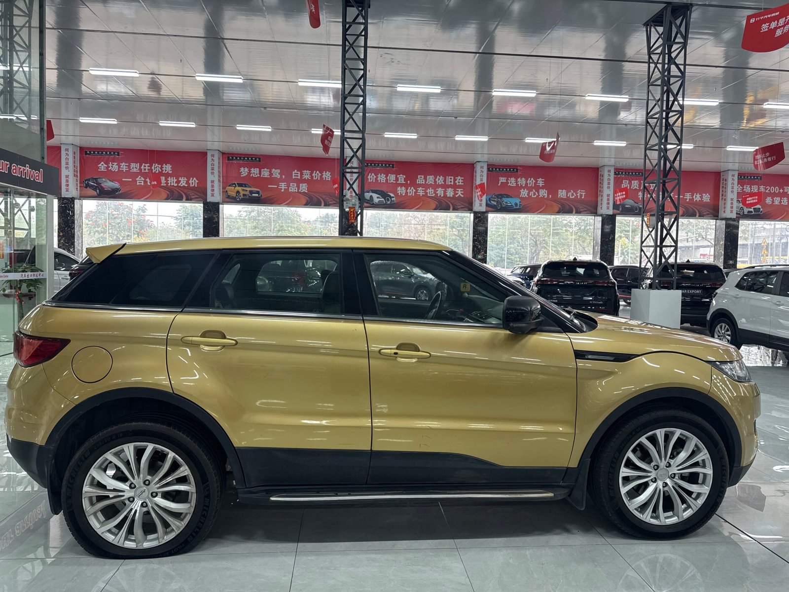 JMC Landwind X7 2.0L 2016 Used Compact SUV (Gold) - Image 5