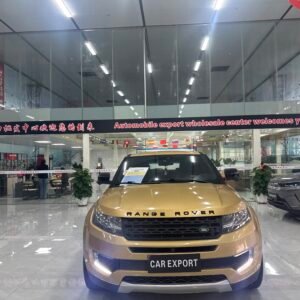 JMC Landwind X7 2.0L 2016 Used Compact SUV (Gold)