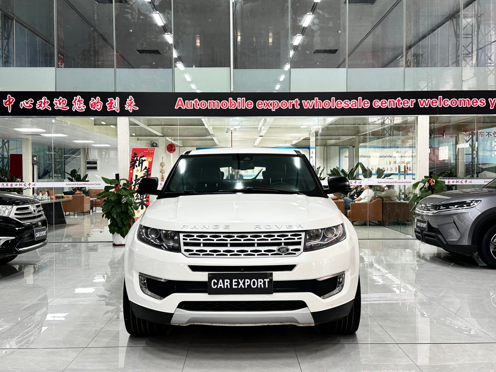 JMC Landwind X7 2.0T 2016 Used 5-Seater Compact SUV (White)