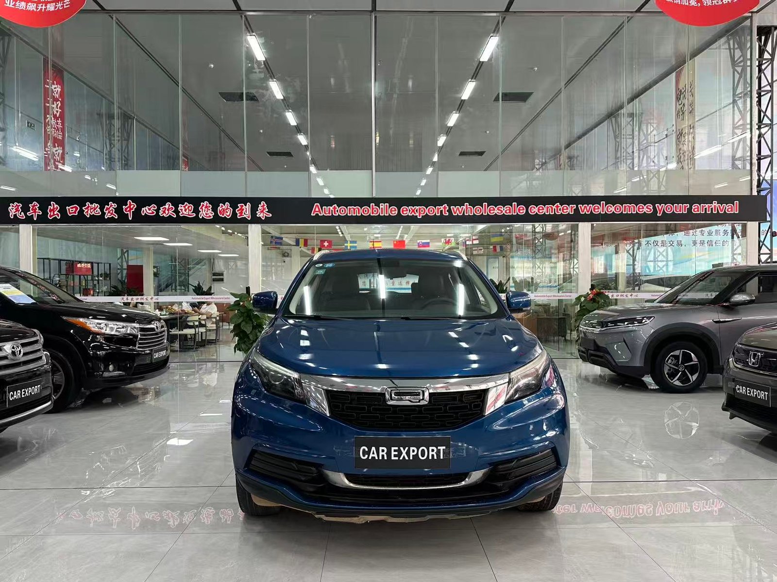 Qoros 5 1.6T 2018 Used Compact SUV