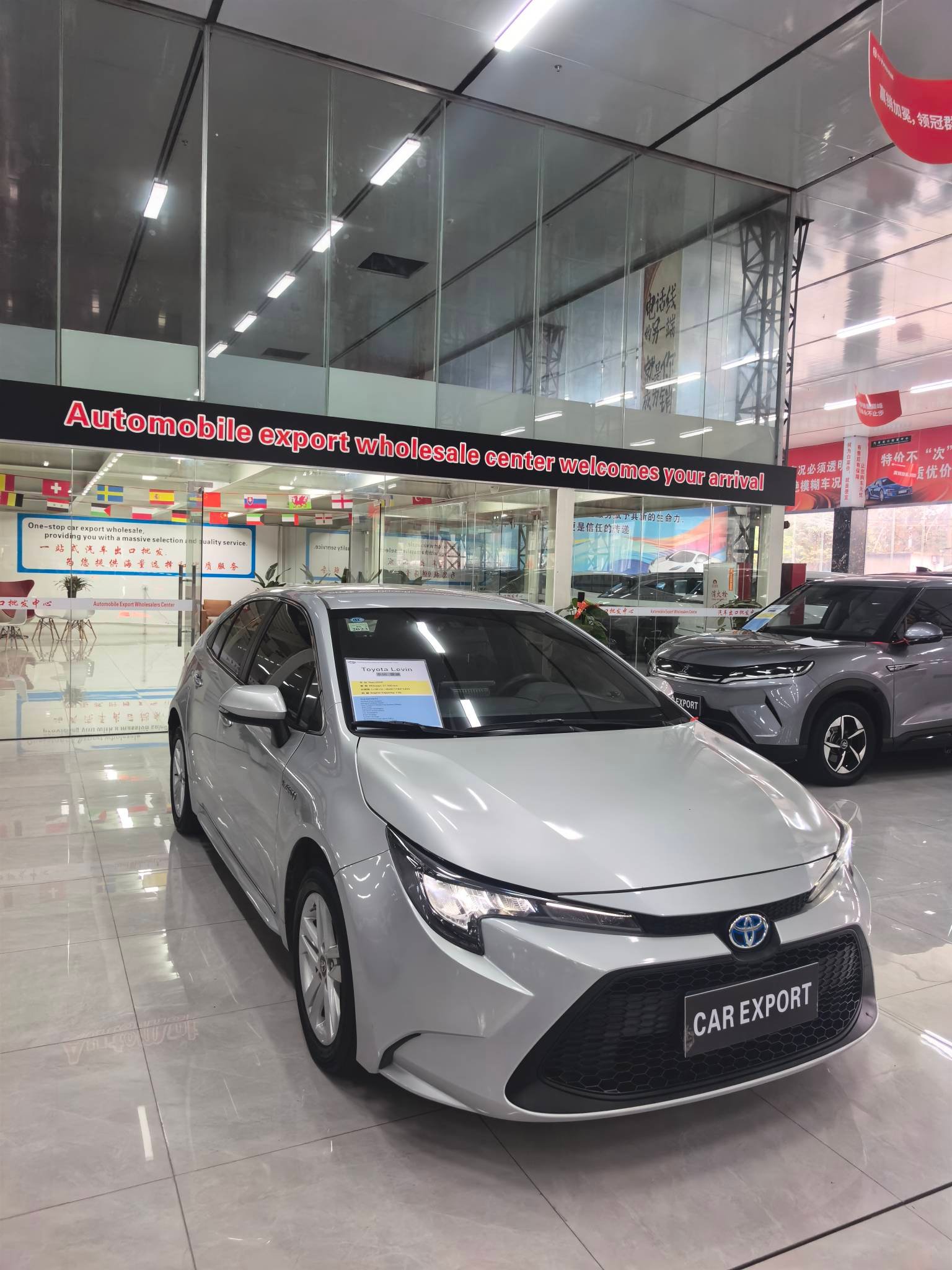 Toyota Corolla Hybrid 1.8L 2020 Used Compact Sedan (Silver Gray) - Image 5