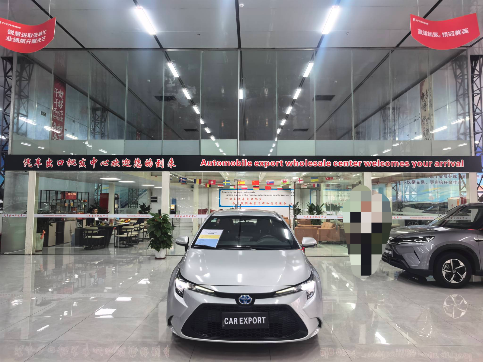 Toyota Corolla Hybrid 1.8L 2020 Used Compact Sedan (Silver Gray)