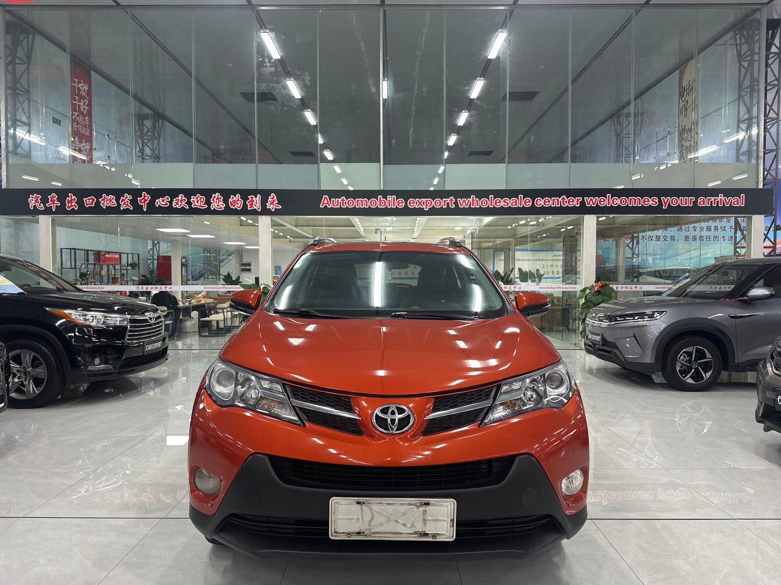 Toyota RAV4 2.0L 2013 Used Compact SUV (Red Orange)