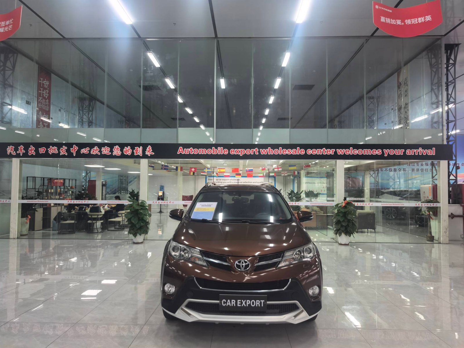 Toyota RAV4 2.5L 2014 Used Compact SUV (Brown)