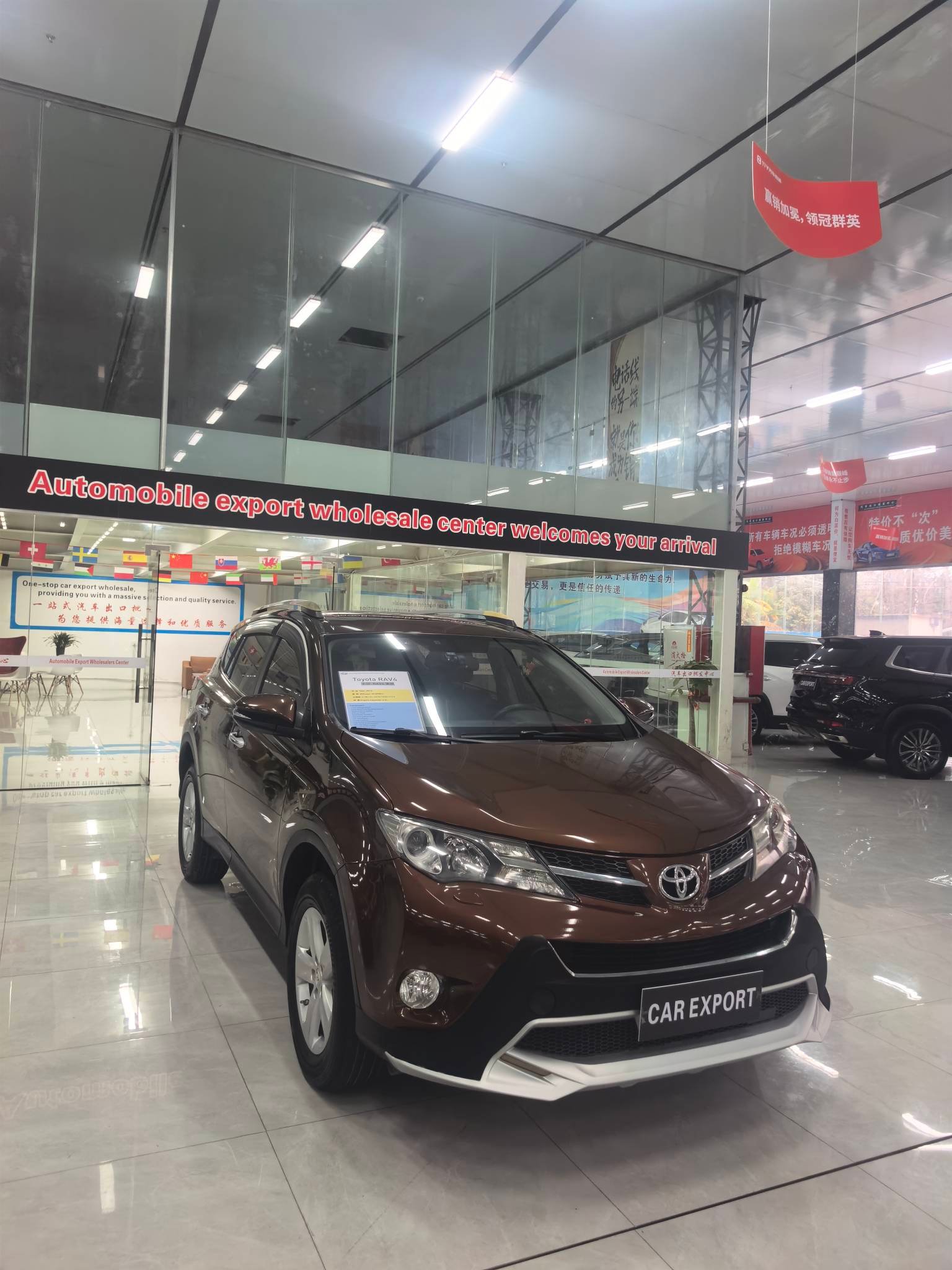 Toyota RAV4 2.5L 2014 Used Compact SUV (Brown) - Image 3