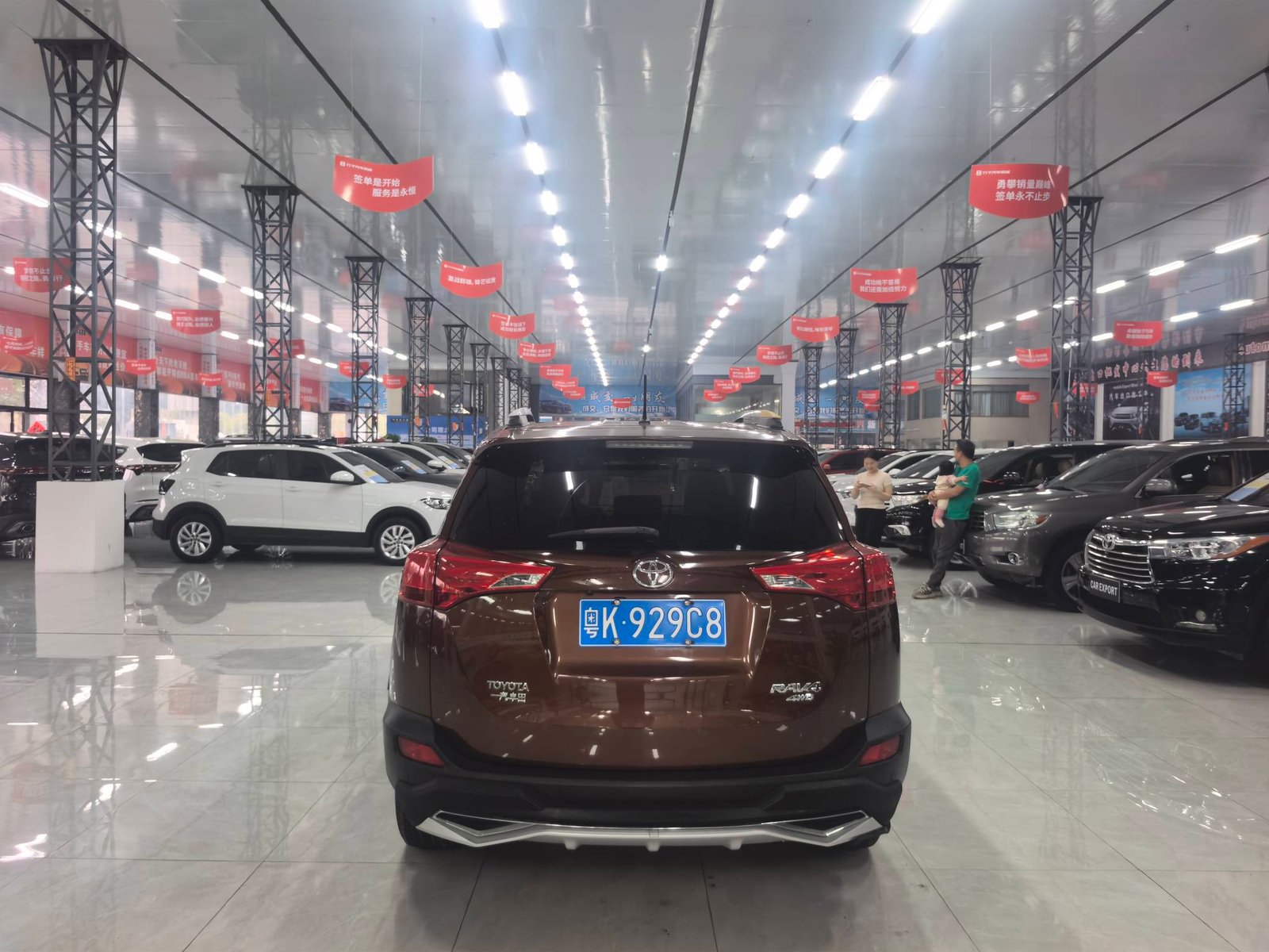 Toyota RAV4 2.5L 2014 Used Compact SUV (Brown) - Image 9