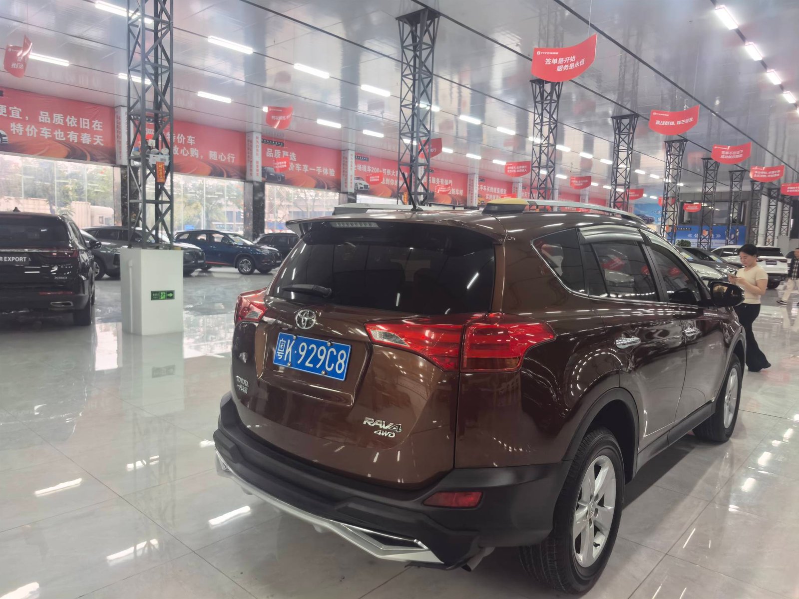 Toyota RAV4 2.5L 2014 Used Compact SUV (Brown) - Image 8