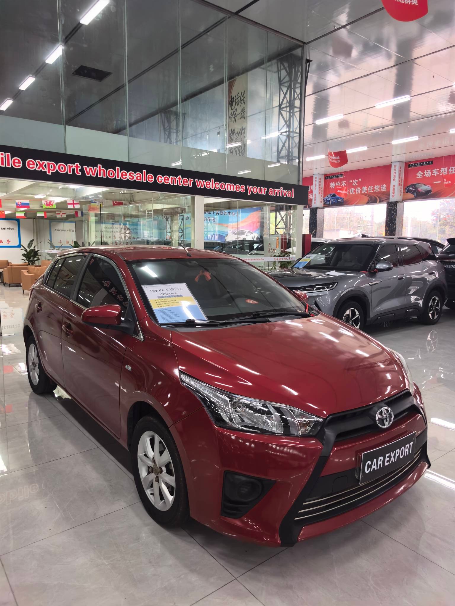 Toyota Yaris L 1.3L 2014 Used Compact Sedan (Red) - Image 5