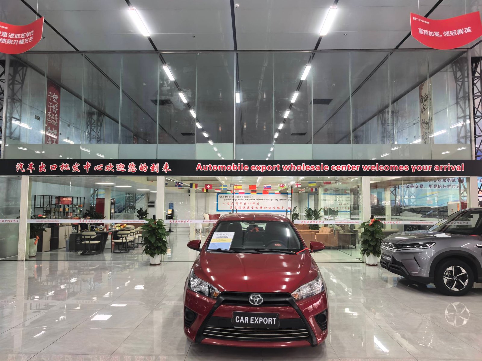 Toyota Yaris L 1.3L 2014 Used Compact Sedan (Red)