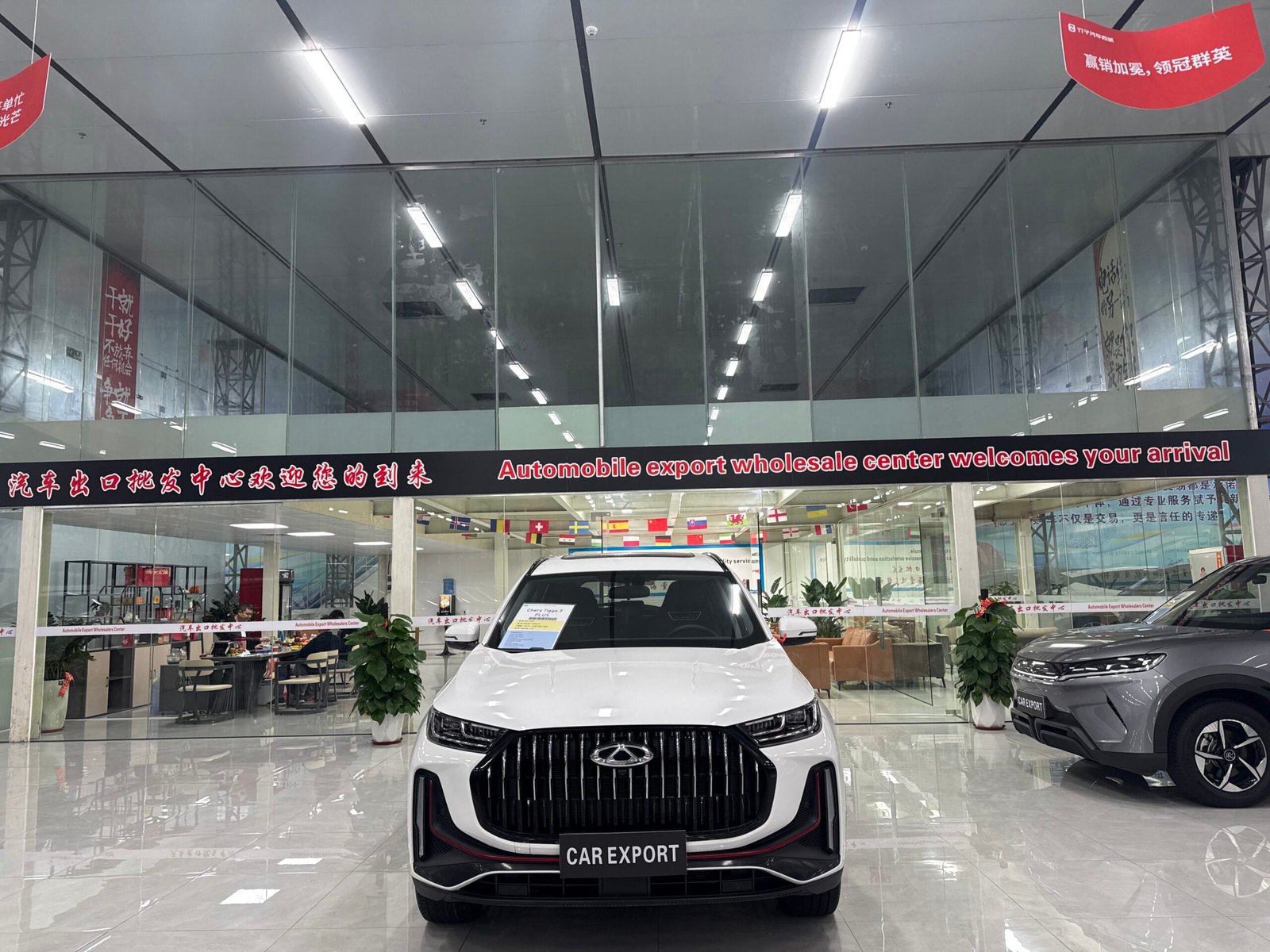 Chery Tiggo 7 PLUS 1.5T 2023 Used 5-Seater Compact SUV (White)